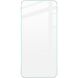 Защитное стекло IMAK H Screen Guard для Samsung Galaxy S23 Plus - Transparent (317836). Фото 2 из 9