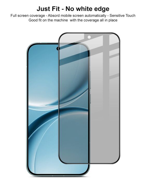 Защитное стекло IMAK HighPrivacy для Xiaomi Poco X8 Pro - Black: фото 6 из 11