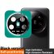 Защитное стекло IMAK Install Black Glass Lens для Xiaomi 14 Ultra - Black (349855B). Фото 5 из 9