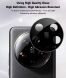 Защитное стекло IMAK Install Black Glass Lens для Xiaomi 14 Ultra - Black (349855B). Фото 7 из 9