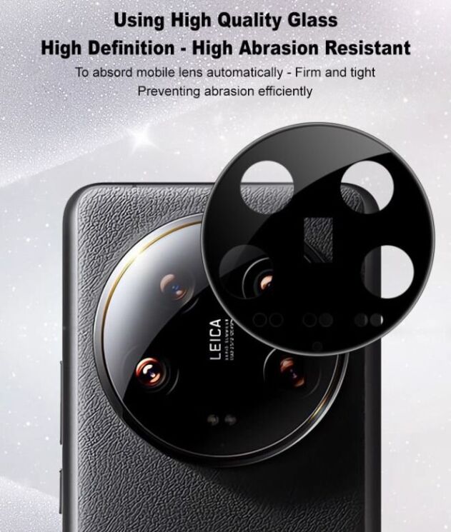 Защитное стекло IMAK Install Black Glass Lens для Xiaomi 14 Ultra - Black: фото 7 из 9