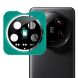 Защитное стекло IMAK Install Black Glass Lens для Xiaomi 14 Ultra - Black (349855B). Фото 1 из 9