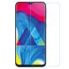 Защитное стекло INCORE Crystal Glass для Samsung Galaxy A02s (A025) (230138). Фото 1 из 2