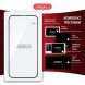 Защитное стекло Intaleo Full Glue для Apple iPhone 16 - Black (360784B). Фото 9 из 9