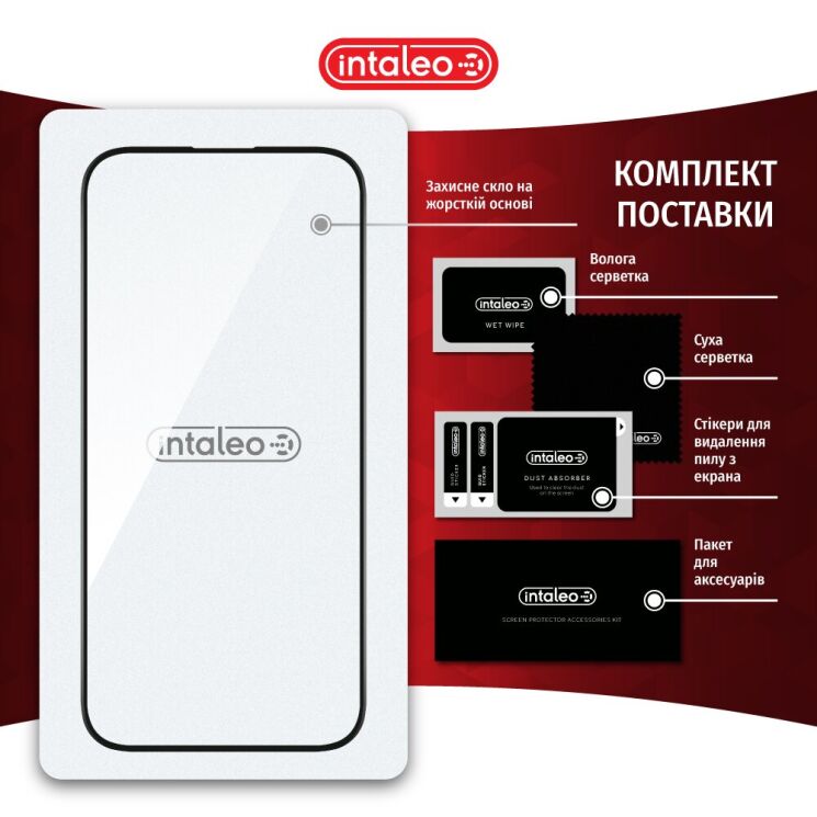Защитное стекло Intaleo Full Glue для Apple iPhone 16 - Black: фото 9 из 9