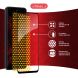 Захисне скло Intaleo Full Glue для Motorola Moto G13 / G23 - Black (320739B). Фото 8 з 9