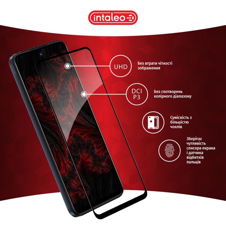 Захисне скло Intaleo Full Glue для Motorola Moto G13 / G23 - Black: фото 5 з 9