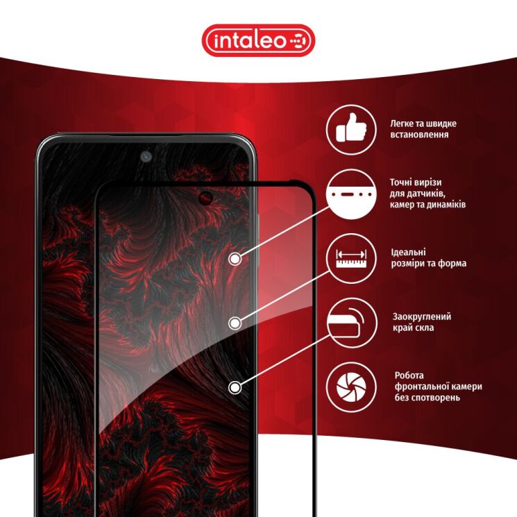Захисне скло Intaleo Full Glue для Motorola Moto G13 / G23 - Black: фото 4 з 9