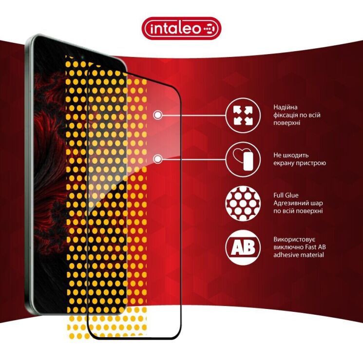 Защитное стекло Intaleo Full Glue для Xiaomi Redmi Note 15 Pro 5G - Black: фото 7 из 8