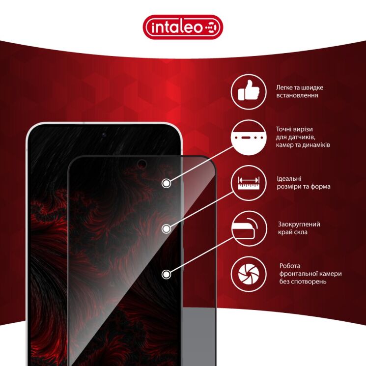 Захисне скло Intaleo Privacy для Samsung Galaxy S24 (S921) - Black: фото 5 з 10