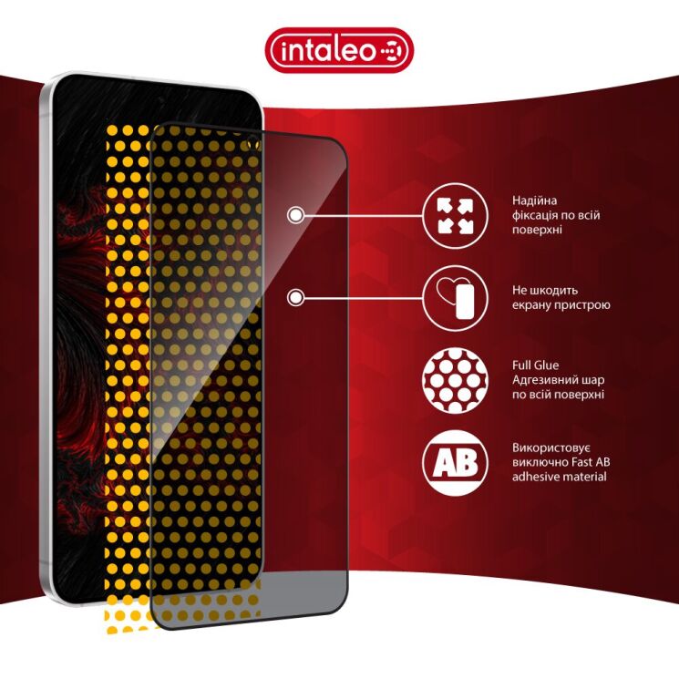 Захисне скло Intaleo Privacy для Samsung Galaxy S24 (S921) - Black: фото 9 з 10