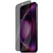 Защитное стекло LEREACH Privacy Tempered Glass для Xiaomi 17T Pro - Black (422346B). Фото 1 из 13