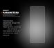 Захисне скло MOCOLO 2.5D Arc Edge для Samsung Galaxy Fold 7 (383881). Фото 6 з 10