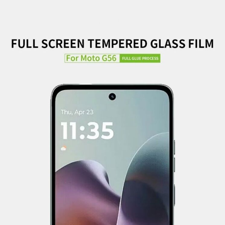Захисне скло MOFI 9H Full Glue для Motorola Moto G56 - Black: фото 2 з 9