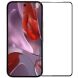 Защитное стекло MOFI Full Glue Protect для Google Pixel 9a - Black (375416B). Фото 1 из 10