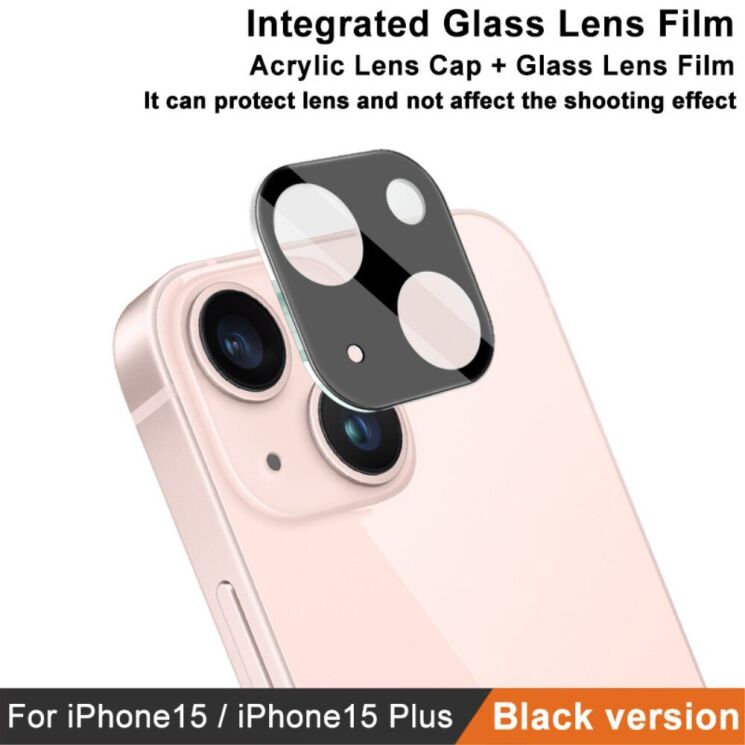 Захисне скло на камеру IMAK Black Glass Lens для Apple iPhone 15 / 15 Plus - Black: фото 4 з 10