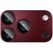 Захисне скло на камеру IMAK Camera Lens Combo для iPhone 18 Pro Max - Red (423873R). Фото 5 з 12