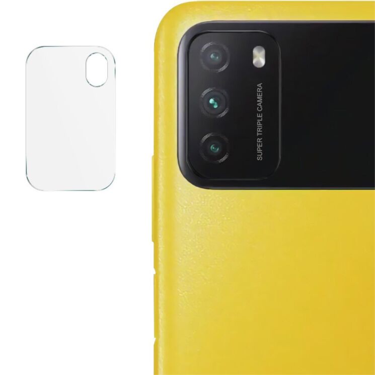 Защитное стекло на заднюю камеру Deexe Lens Protector для Xiaomi Poco M3: фото 1 из 1