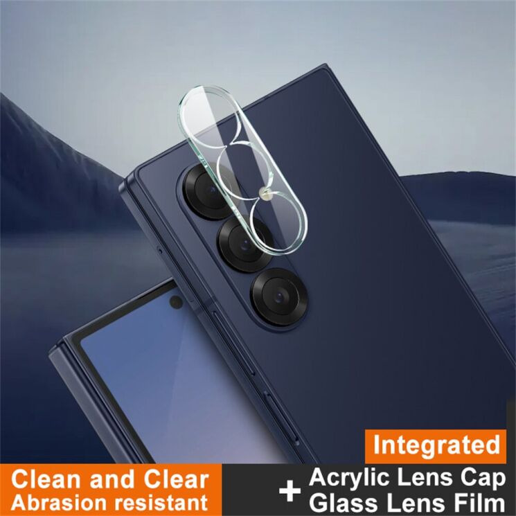 Защитное стекло на камеру IMAK Integrated Lens Protector для Samsung Galaxy Fold 7: фото 5 из 5