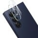Защитное стекло на камеру IMAK Integrated Lens Protector для Samsung Galaxy Fold 7 (383819). Фото 1 из 5
