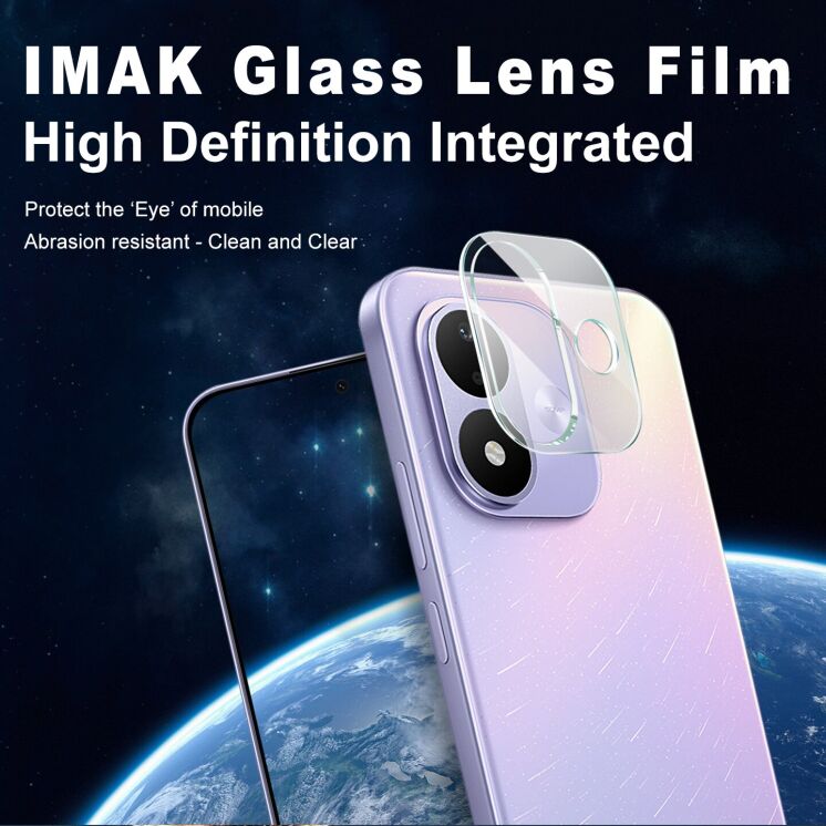 Защитное стекло на камеру IMAK Integrated Lens Protector для Xiaomi Redmi Note 17: фото 3 из 8