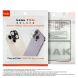 Защитное стекло на камеру IMAK Integrated Lens Protector для Xiaomi Redmi Note 17 (430019). Фото 8 из 8