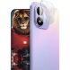 Защитное стекло на камеру IMAK Integrated Lens Protector для Xiaomi Redmi Note 17 (430019). Фото 1 из 8