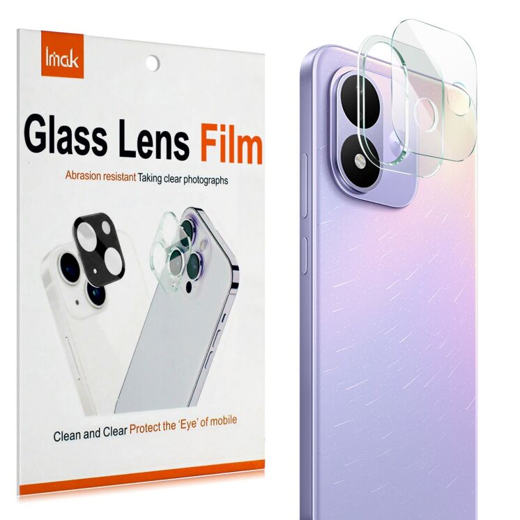 Защитное стекло на камеру IMAK Integrated Lens Protector для Xiaomi Redmi Note 17: фото 2 из 8