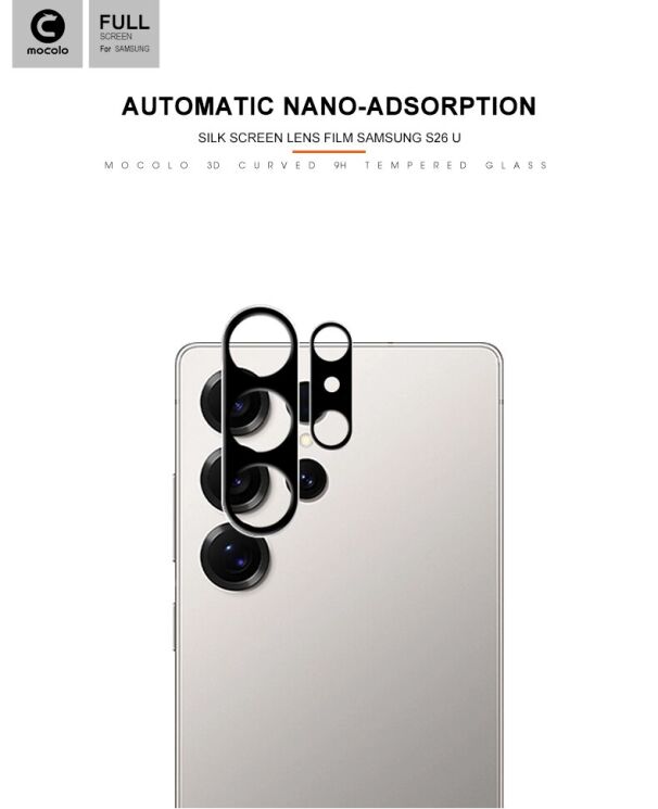 Защитное стекло на камеру MOCOLO Black Camera Lens для Samsung Galaxy S26 Ultra - Black: фото 4 из 9