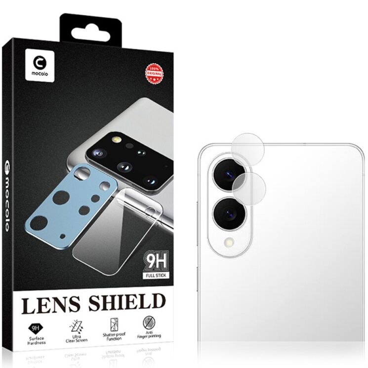 Захисне скло на камеру MOCOLO Camera Protector для Samsung Galaxy S25 Edge (S937): фото 7 з 7