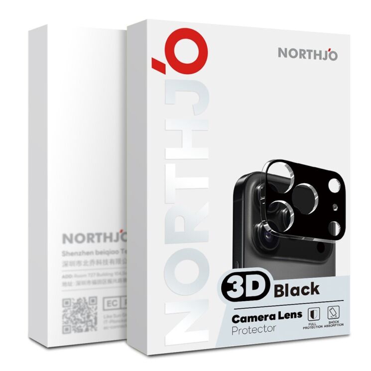 Защитное стекло на камеру NORTHJO Black Camera Lens Protector Samsung Galaxy A27 (A276) - Black (408641B) Защитное стекло на камеру NORTHJO Black Camera Lens Protector Samsung Galaxy A27 (A276) - Black: фото 2 из 5