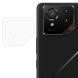 Защитное стекло на заднюю камеру Deexe Lens Protector для ASUS ROG Phone 9 (372510). Фото 1 из 7