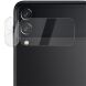 Защитное стекло на заднюю камеру IMAK Integrated Lens Protector для Samsung Galaxy Flip 4 (302211). Фото 1 из 13