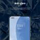 Защитное стекло NILLKIN Amazing H+ Pro для OnePlus Nord  (267326). Фото 12 из 19