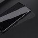 Защитное стекло NILLKIN Amazing H+ Pro для OnePlus Nord  (267326). Фото 16 из 19