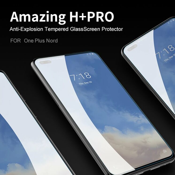 Защитное стекло NILLKIN Amazing H+ Pro для OnePlus Nord : фото 1 из 19