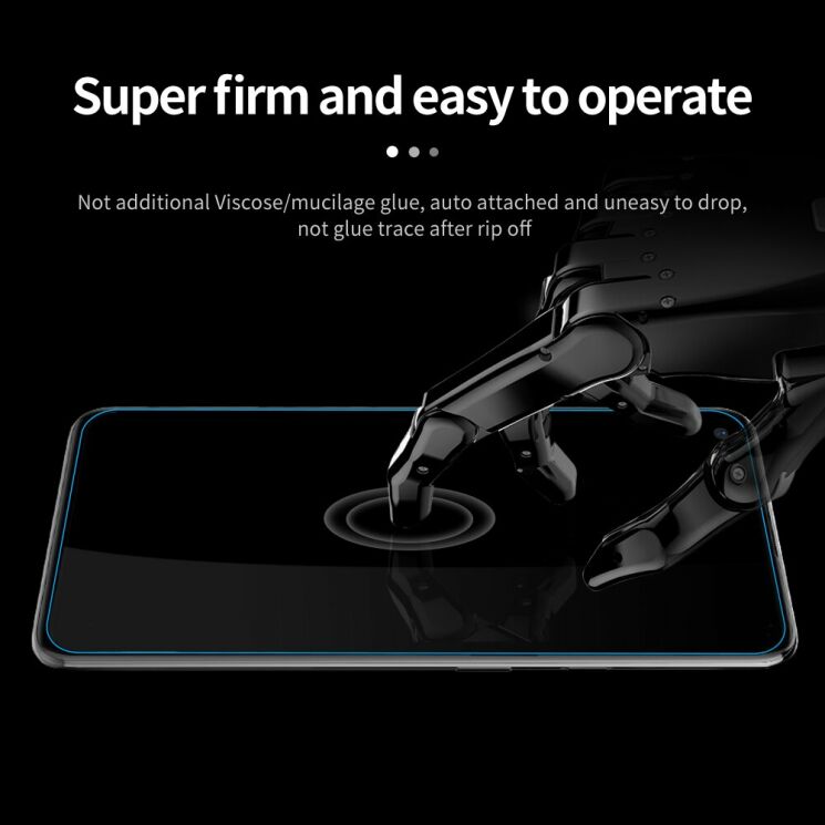 Защитное стекло NILLKIN Amazing H+ Pro для OnePlus Nord : фото 13 из 19