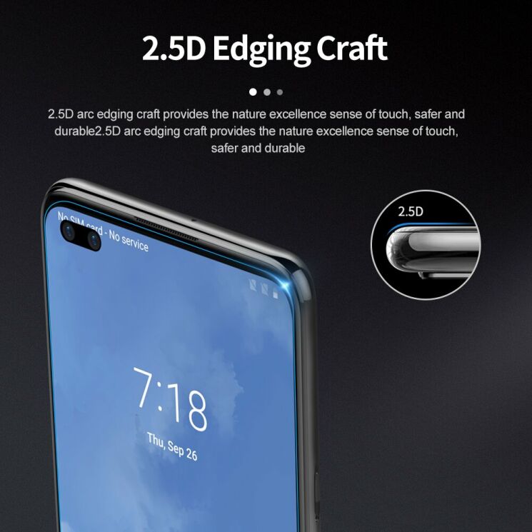 Защитное стекло NILLKIN Amazing H+ Pro для OnePlus Nord : фото 7 из 19