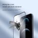 Защитное стекло NILLKIN FogMirror Full Coverage Matte для Apple iPhone 14 - Black (304512B). Фото 16 из 16