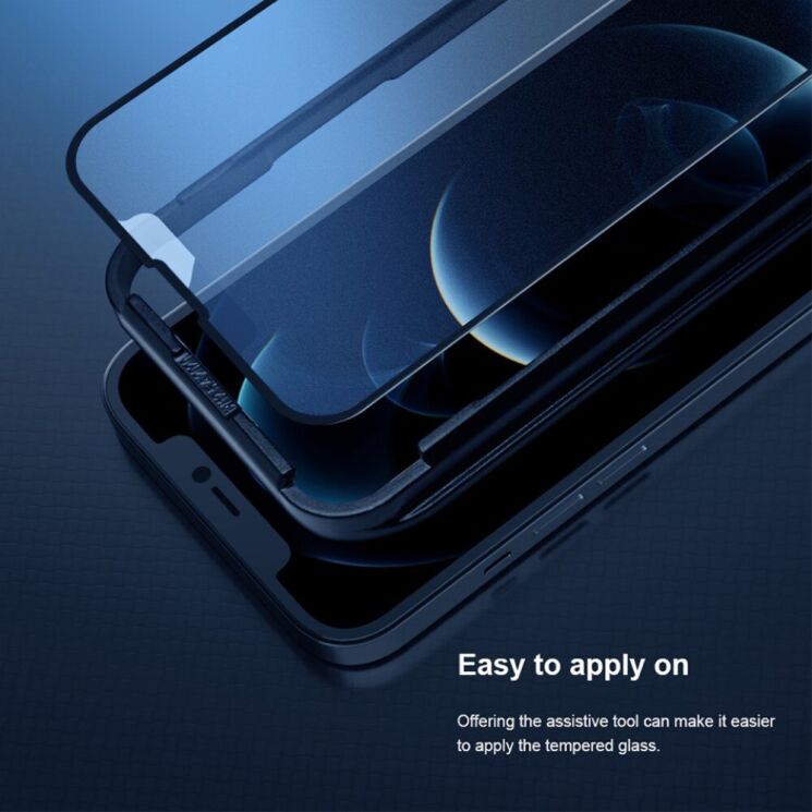 Защитное стекло NILLKIN FogMirror Full Coverage Matte для Apple iPhone 14 - Black: фото 10 из 16