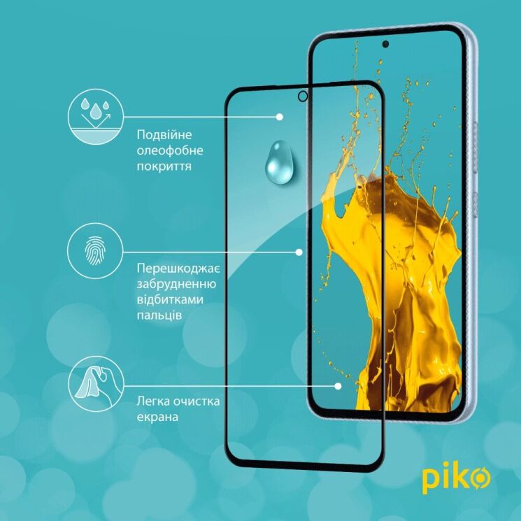 Защитное стекло Piko Full Glue для Samsung Galaxy A54 (A546) - Black: фото 5 из 5