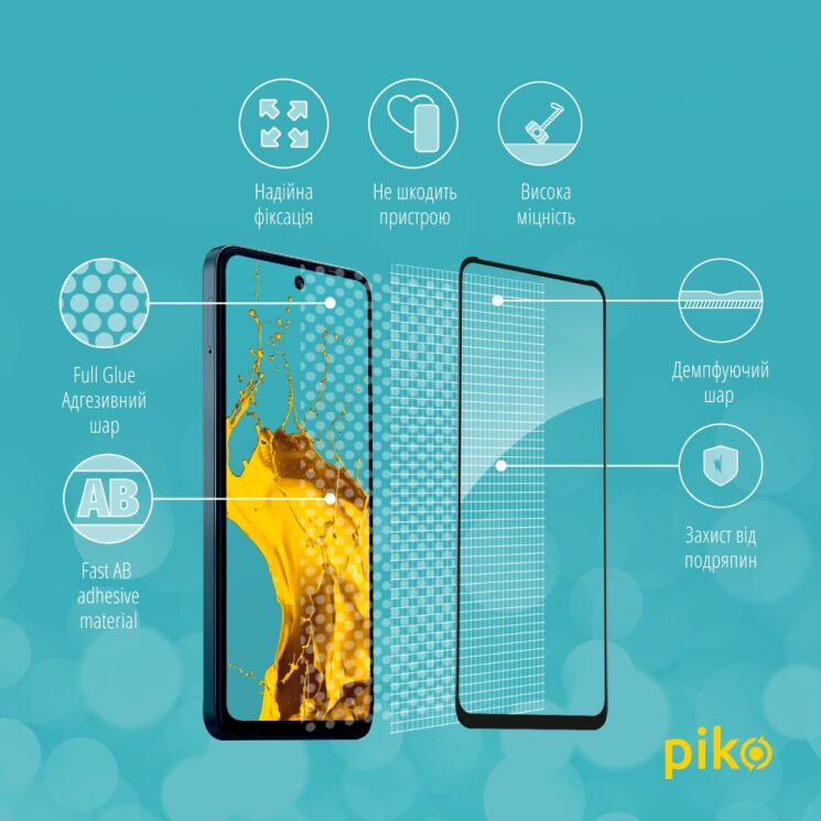 Защитное стекло Piko Full Glue для TECNO Spark Go 2024 - Black: фото 4 из 5