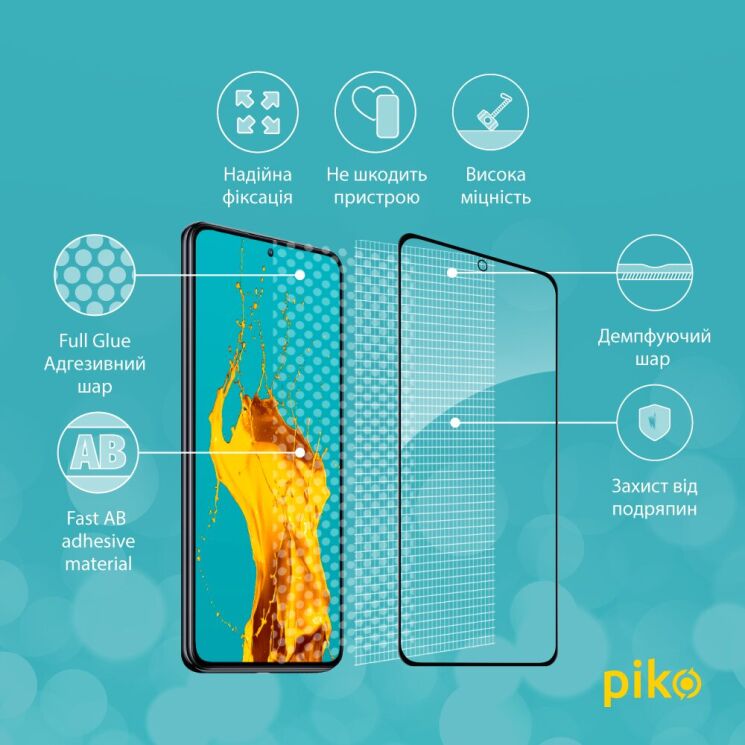 Защитное стекло Piko Full Glue для Xiaomi 12T / 12T Pro - Black: фото 4 из 5