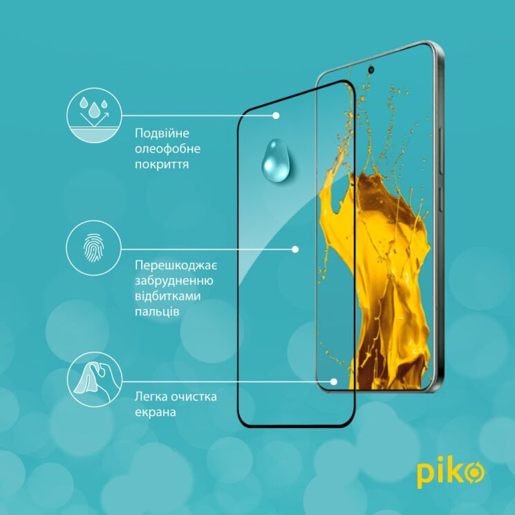 Защитное стекло Piko Full Glue для Xiaomi Redmi Note 15 Pro - Black: фото 5 из 5