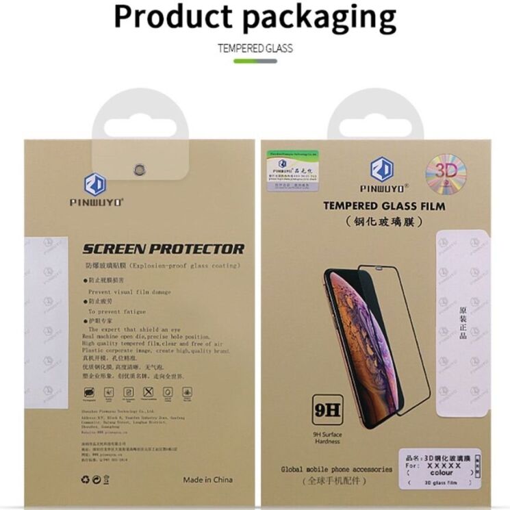 Защитное стекло PINWUYO Full Glue Cover для Nothing Phone (3a) / Phone (3a) Pro - Black: фото 9 из 10