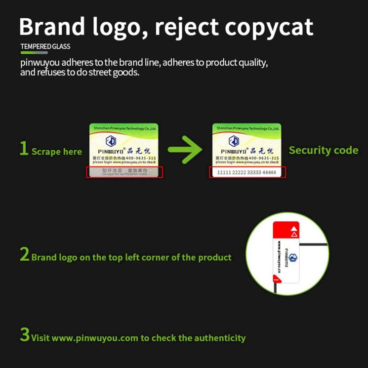 Защитное стекло PINWUYO Full Glue Cover для Xiaomi Poco F8 Pro - Black: фото 7 из 9