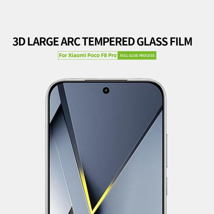 Защитное стекло PINWUYO Full Glue Cover для Xiaomi Poco F8 Pro - Black: фото 2 из 9