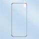 Захисне скло RURIHAI Full Glue Screen Protect для Samsung Galaxy S26 FE - Black (412740B). Фото 5 з 7