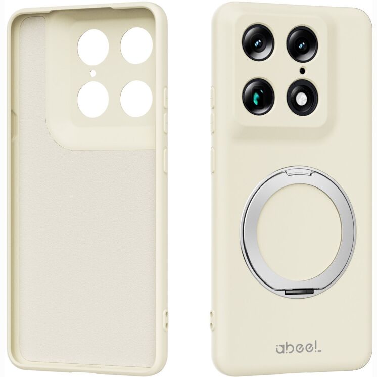 Защитный чехол ABEEL Lyra Skin Kickstand with MagSafe для Motorola Signature - Beige: фото 1 из 7