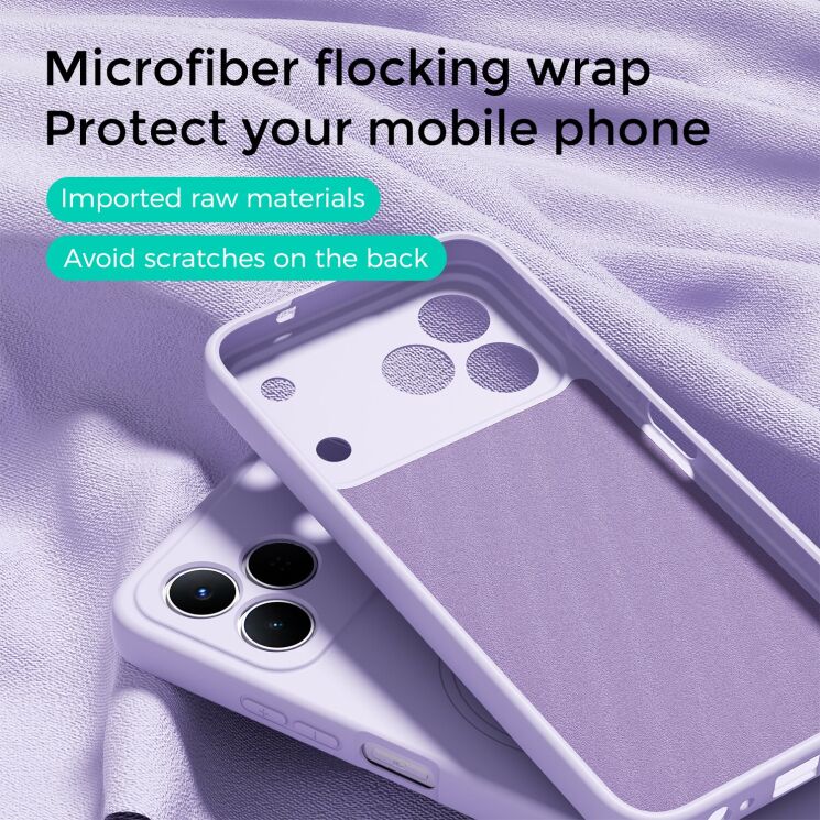 Защитный чехол ABEEL Lyra Skin with MagSafe для TECNO Spark 50 - Purple: фото 3 из 7